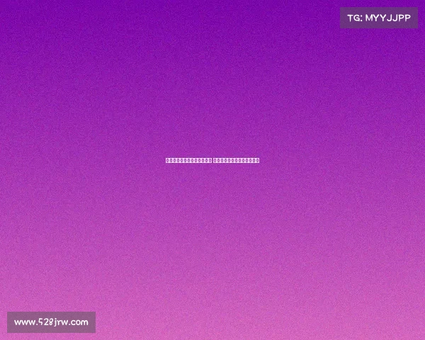 阿斯：库巴西缺席甘伯杯疑云 预计能及时复出迎战西甲首轮