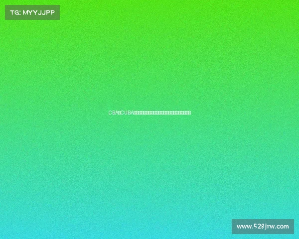 CBA与CUBA篮球联赛发展对比及其在中国篮球文化中的影响分析